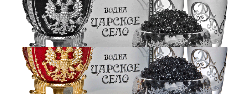 vodka Tsarskoe Selo